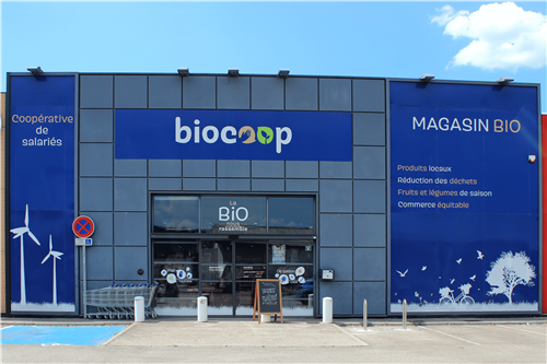 Photos du magasin