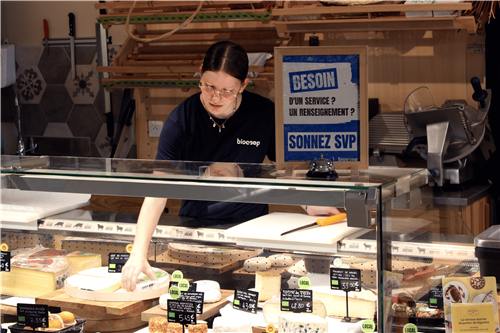 Photos du magasin