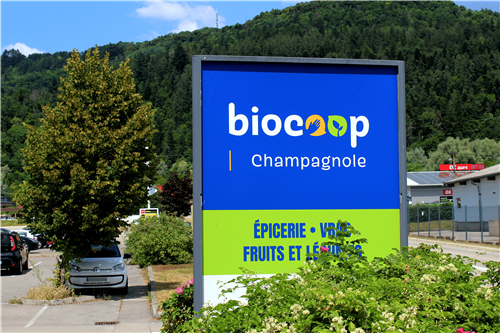 Photos du magasin